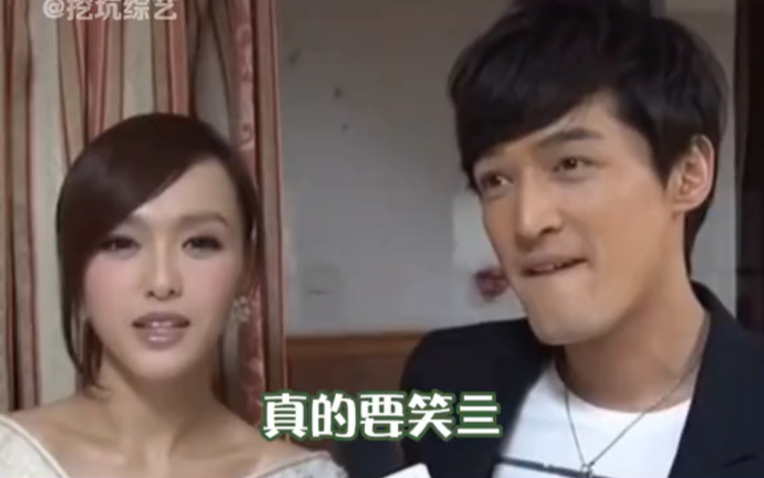 原来他俩聊天这么逗哈哈哈 #胡歌 #唐嫣 #搞笑 #娱乐评论大赏