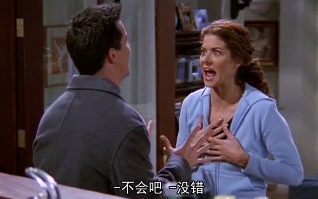 【中英字幕】威尔和格蕾丝/Will and Grace 第二季剪辑版哔哩哔哩bilibili