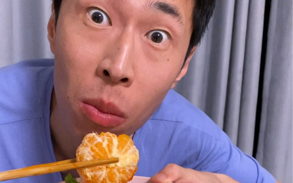 马牛逼妈妈的味道笑趴了