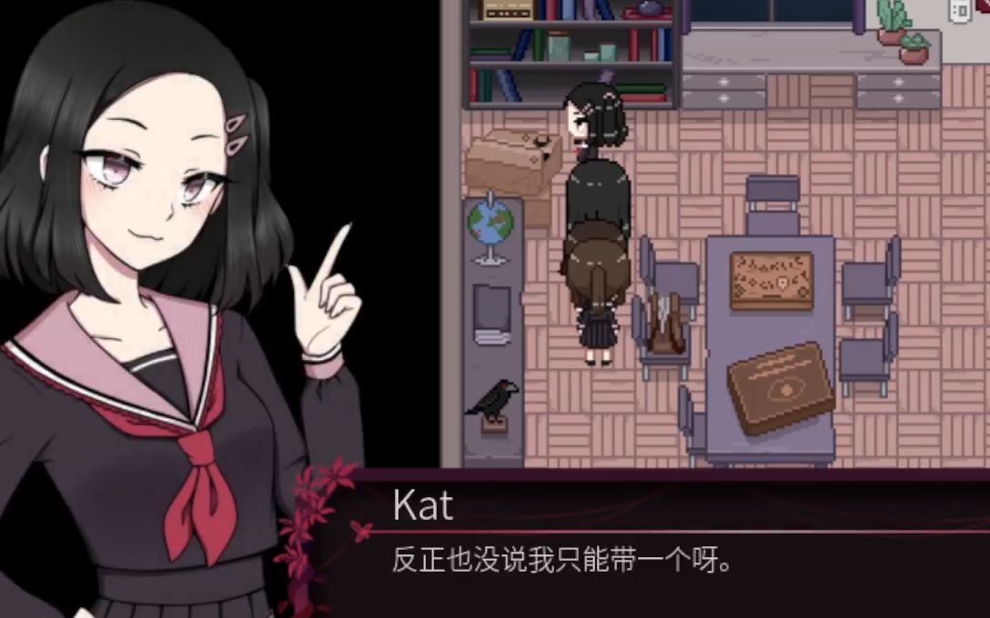 [图]你这不是很懂的嘛《Project Kat - Paper Lily Prologue》#2