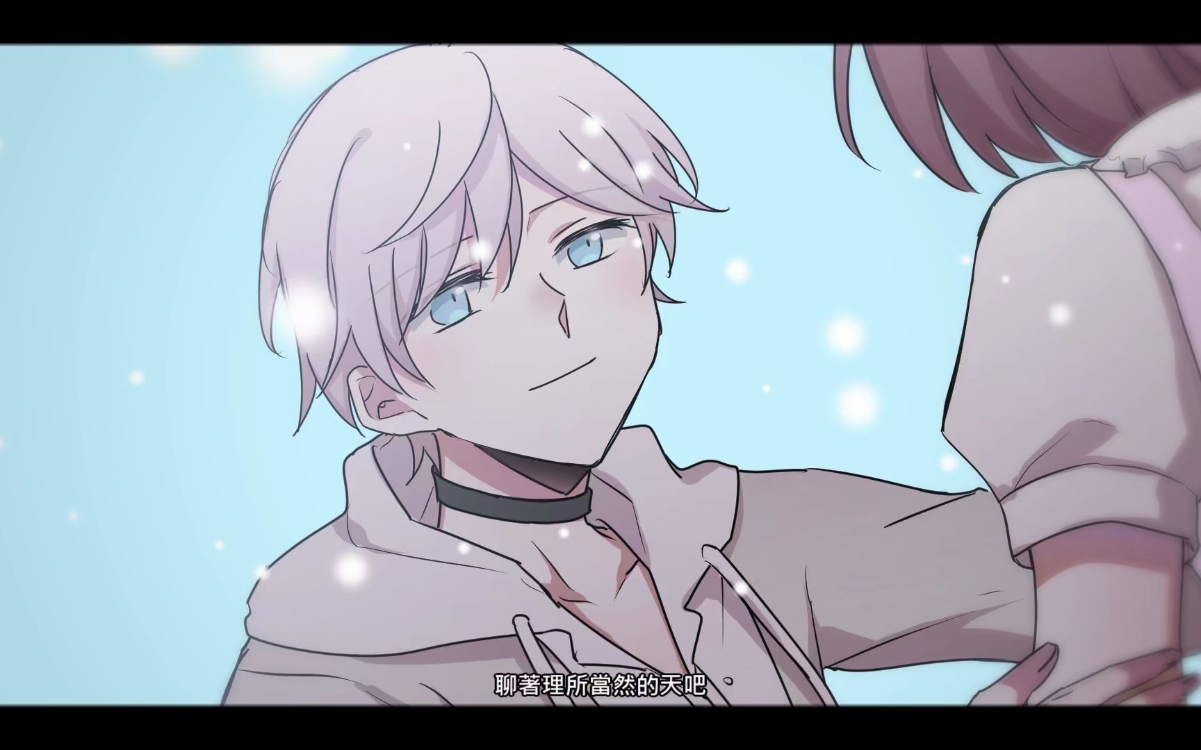 【夜弦之音/手書】睡美人