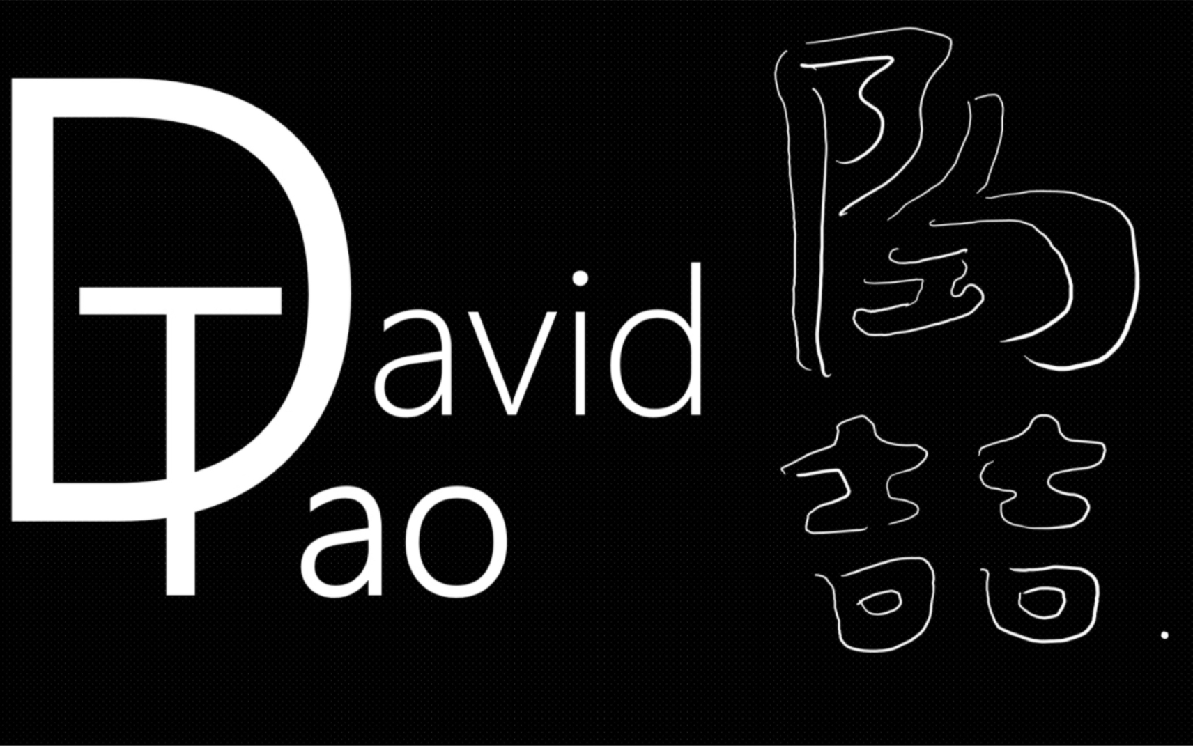 高二学生《David Tao》英语演讲(纯PPT)哔哩哔哩bilibili