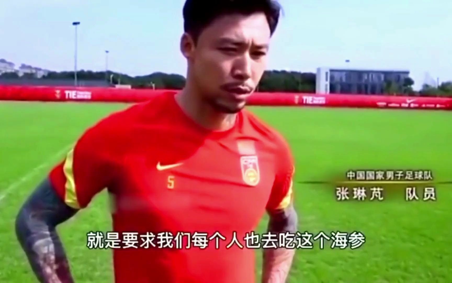 国足十大搞笑名场面:踢球我们不行,但搞笑我们是认真的!