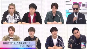 ジャニーズwestから誰にも負けないお知らせ Mステ 哔哩哔哩 つロ干杯 Bilibili