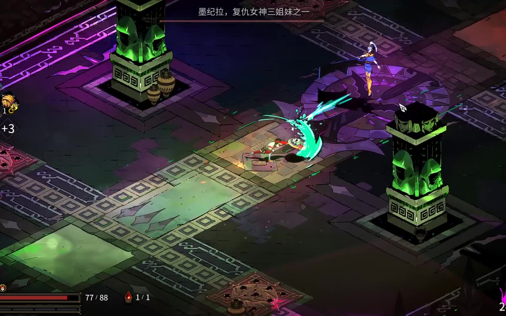 hades试玩steam好评如潮动作冒险类单机游戏