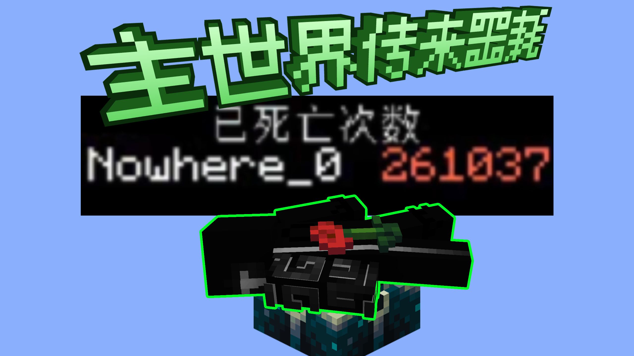 😰有这种毅力做什么都会成功的……