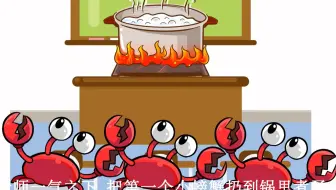加法结合律，不一样的数学，解放思维，有趣极啦