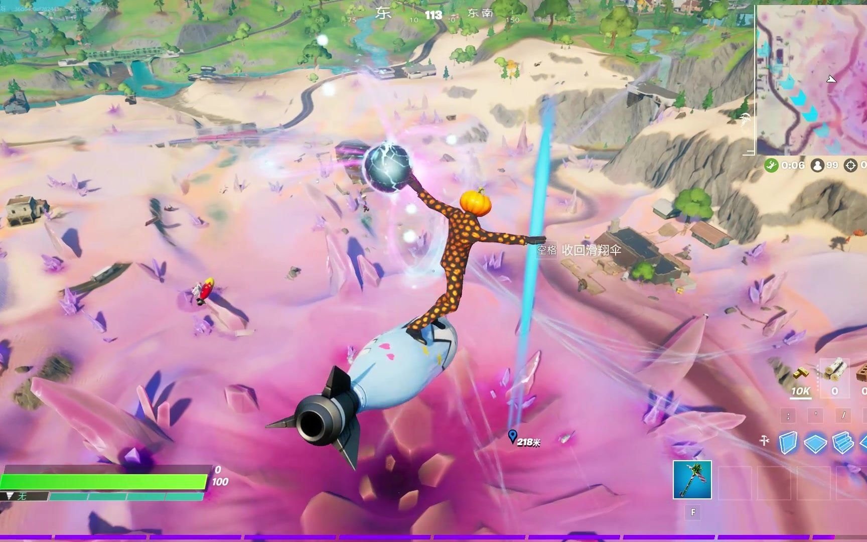 堡垒之夜第13周任务进入零点