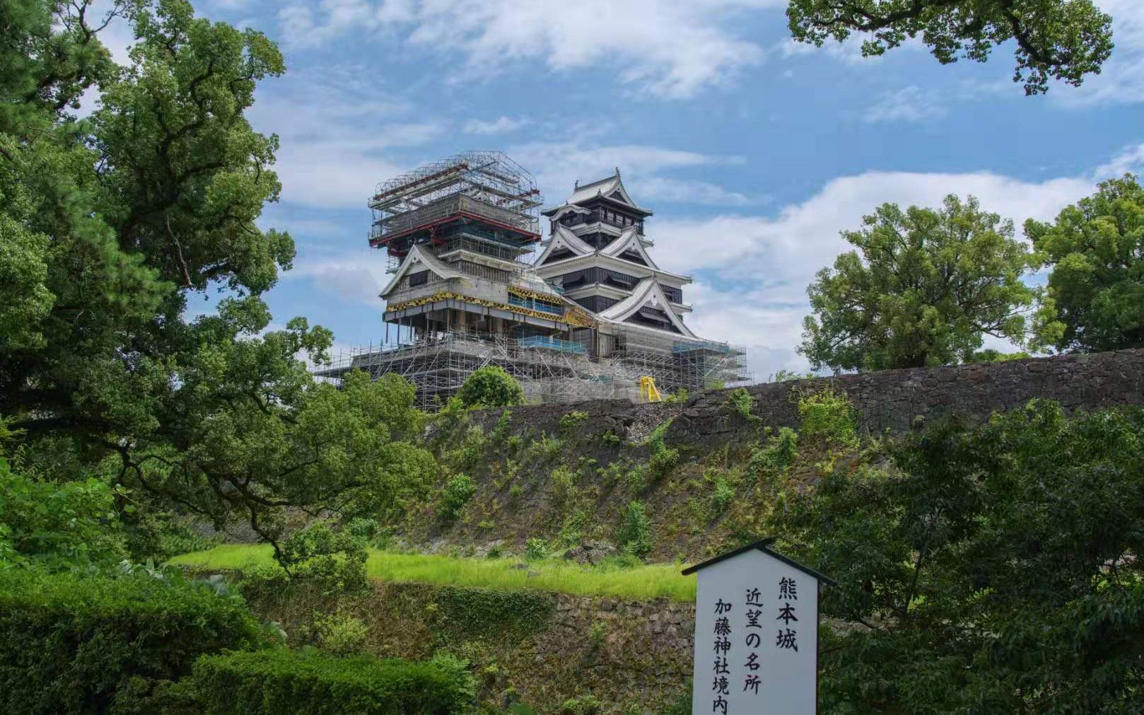 脚盆国南北九州之行