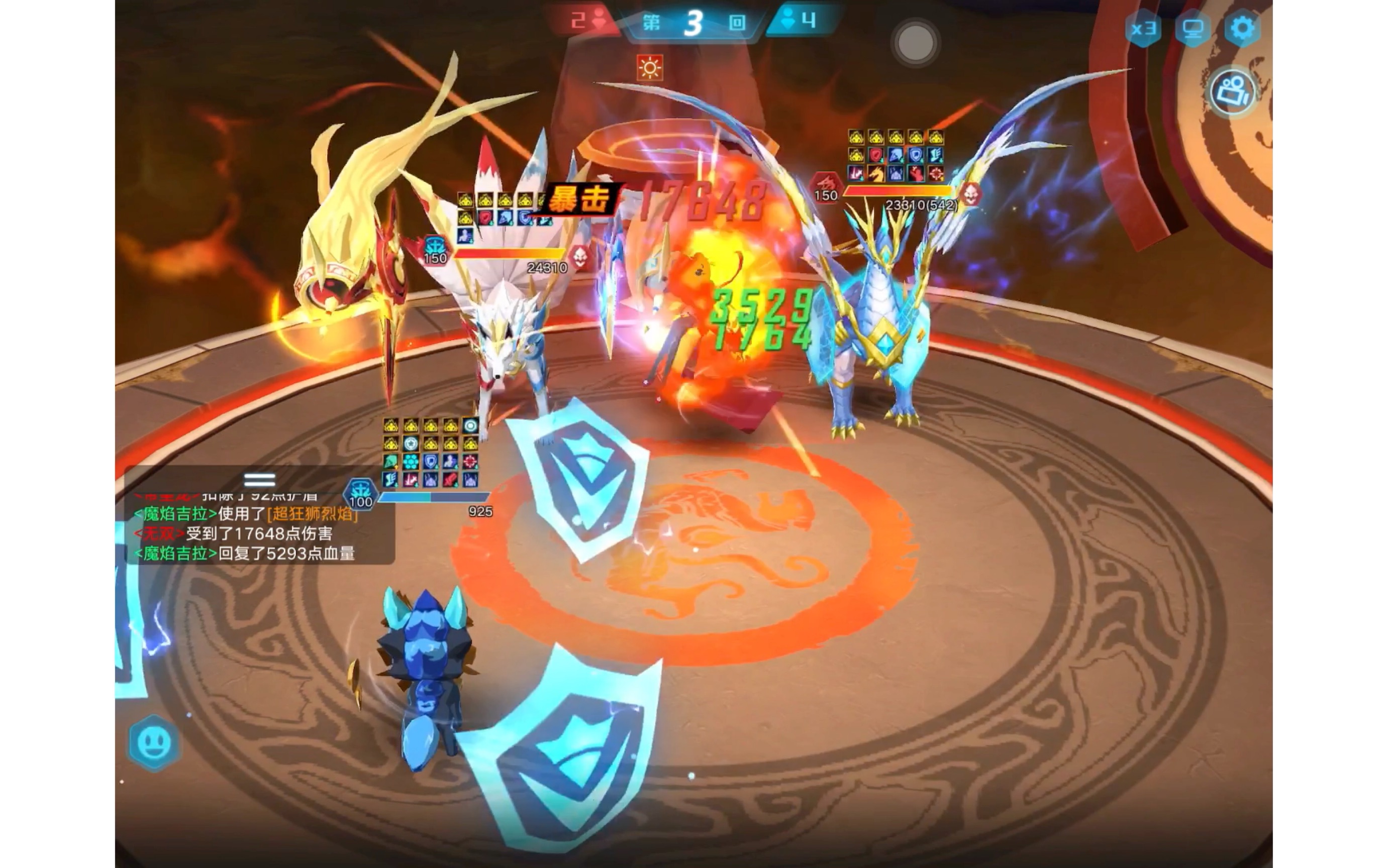 奥拉星手游 无双头像框打法(by阿哩)_哔哩哔哩 (゜-゜)つロ 干杯