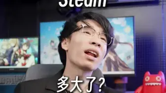 “不同平台的年龄验证”