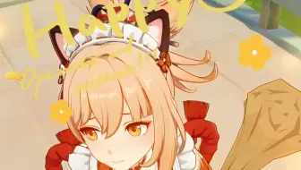 【宵宫】(≧ω≦)/