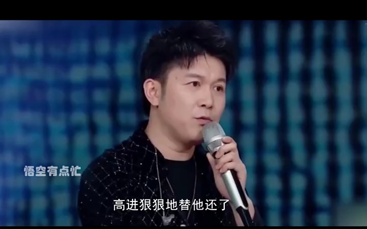 丁太升当众讽刺张杰油腻 ,唱的歌都是垃圾,大张伟一句话让他闭嘴