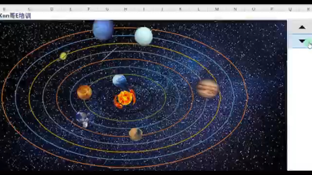 excel版的星空图,八大行星加个月球,完美哔哩哔哩bilibili