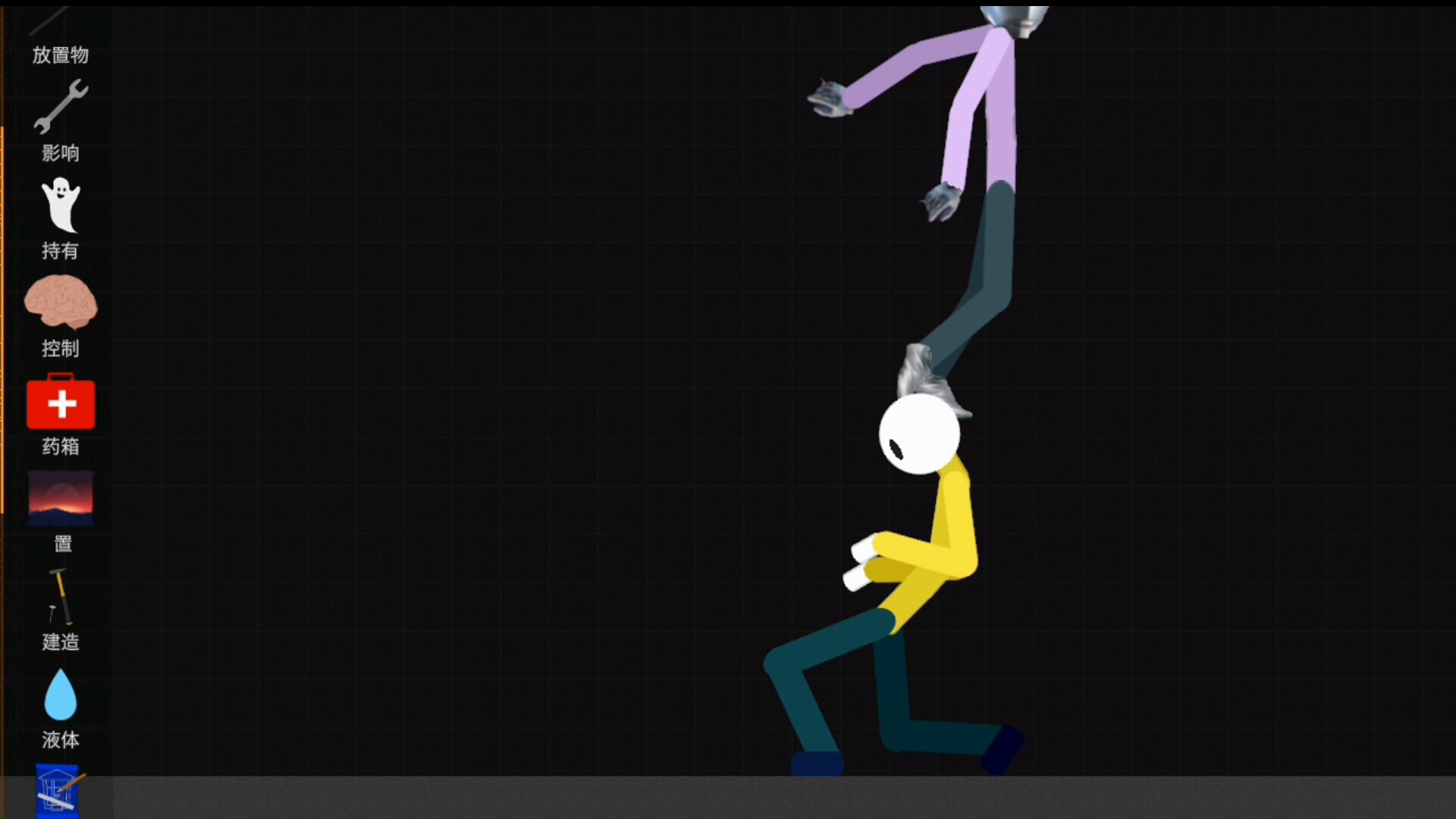 『火柴人模拟沙盒』迪迦奥特曼!