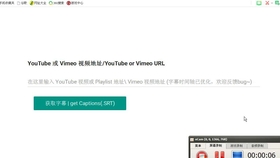 水源代码 如何在看youtube时免费使用悬浮窗播放 哔哩哔哩 つロ干杯 Bilibili