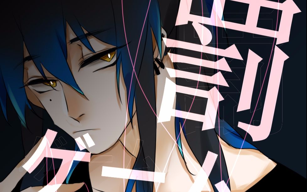 保险公司早会游戏惩罚 保险公司游戏惩罚