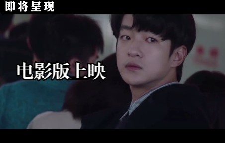 一闪一闪亮星星电影预告哔哩哔哩bilibili