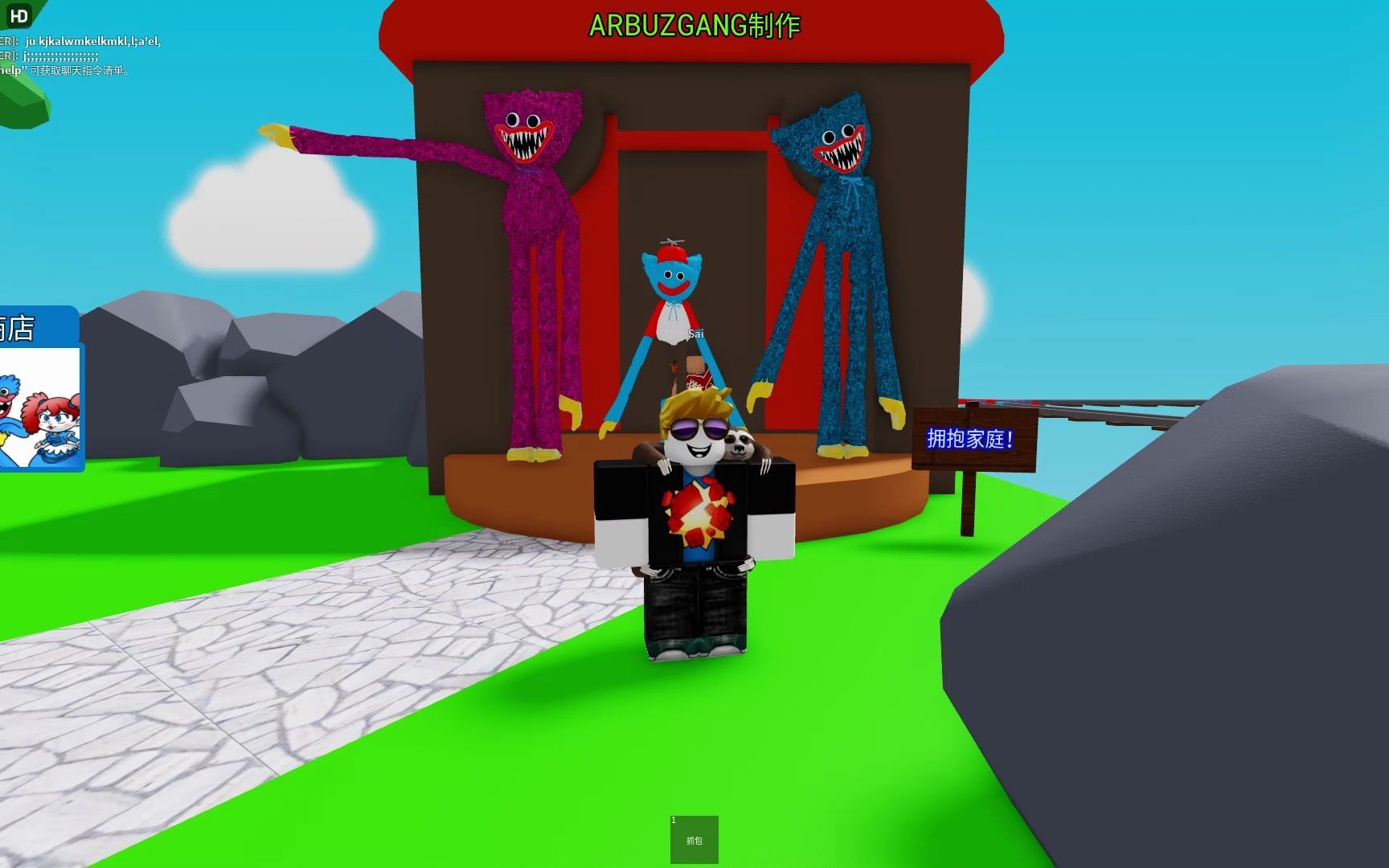 波比的欢乐游戏时光里玩过山车 roblox罗布乐思阿火解说