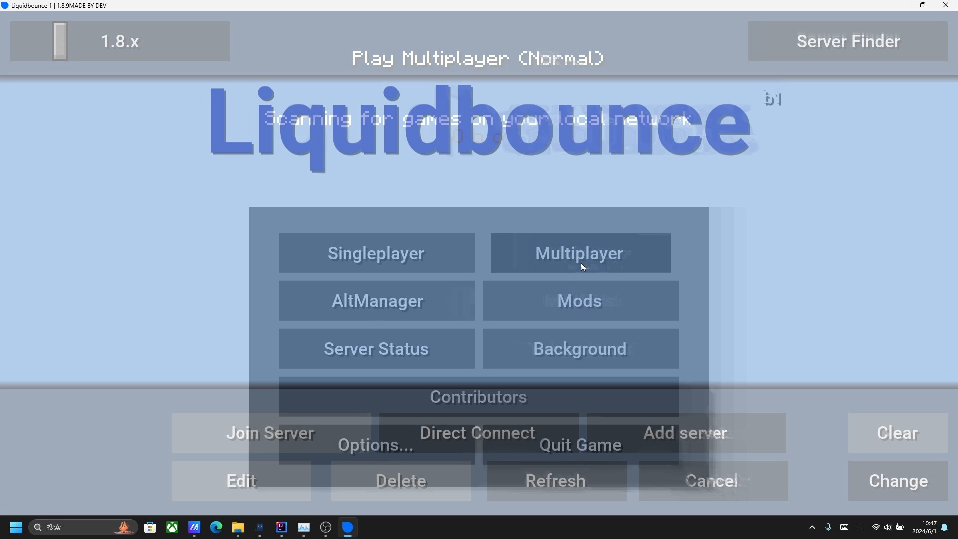 我的世界水影客户端炫酷background