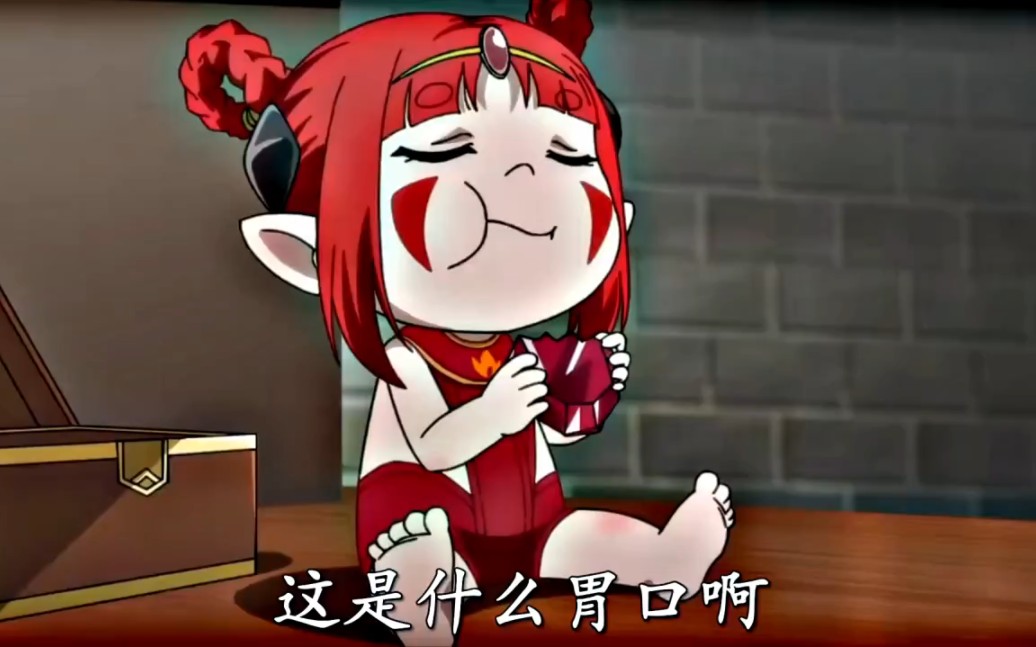 小炎姬闪亮登场#全职法师第六季