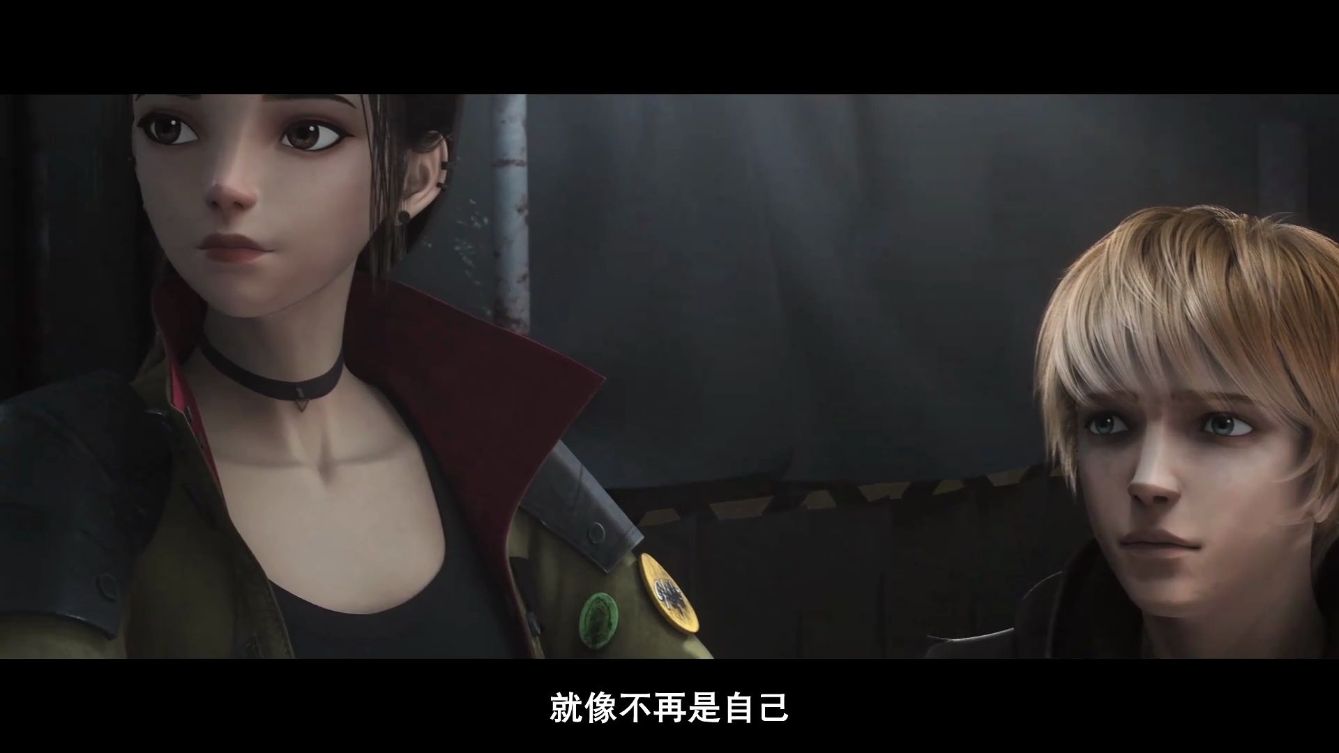 重力体之灵笼时代