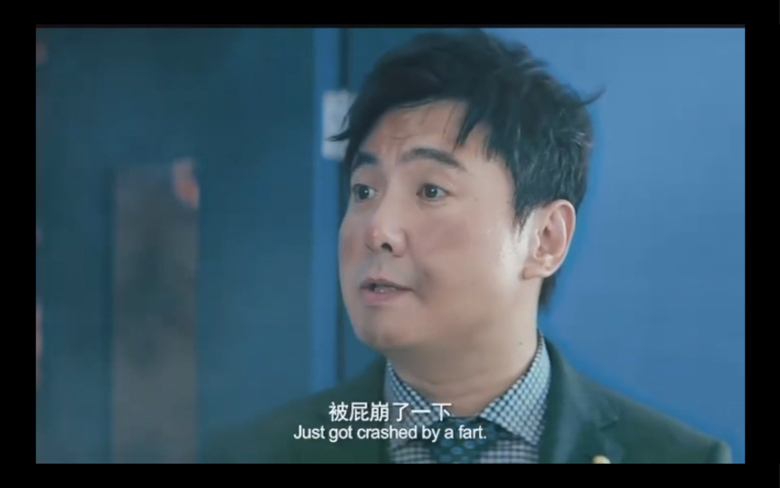 沈腾的电影世界,笑料不断,让你乐翻天!