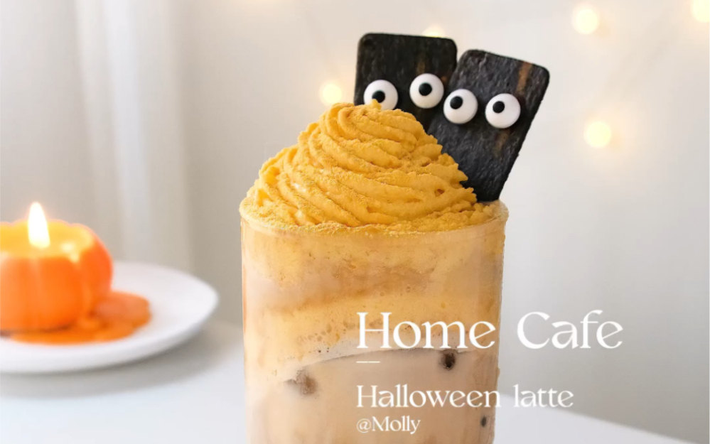 [图]Cafe｜万圣节小怪兽出没🎃南瓜可可拿铁