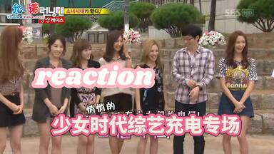 少时2010] All About Girls' Generation ~Paradise in Phuket