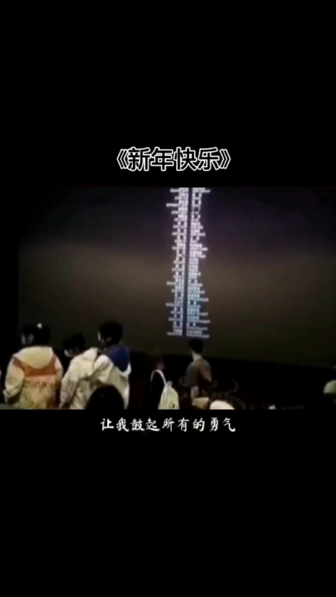 电影李茂扮太子演员表和歌曲(电影李茂扮太子演员表和歌曲大全)