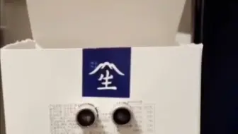 【小制作】基于Arduino的自动小纸篓