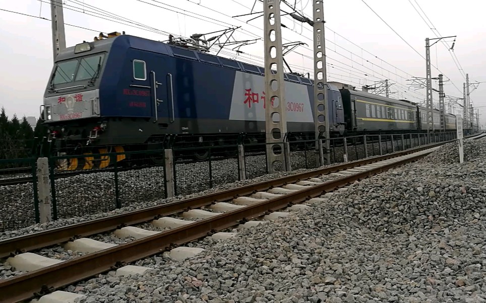 济局济段hxd3c 0967牵引k1281 济南-深圳东加速出站_哔哩哔哩_bili