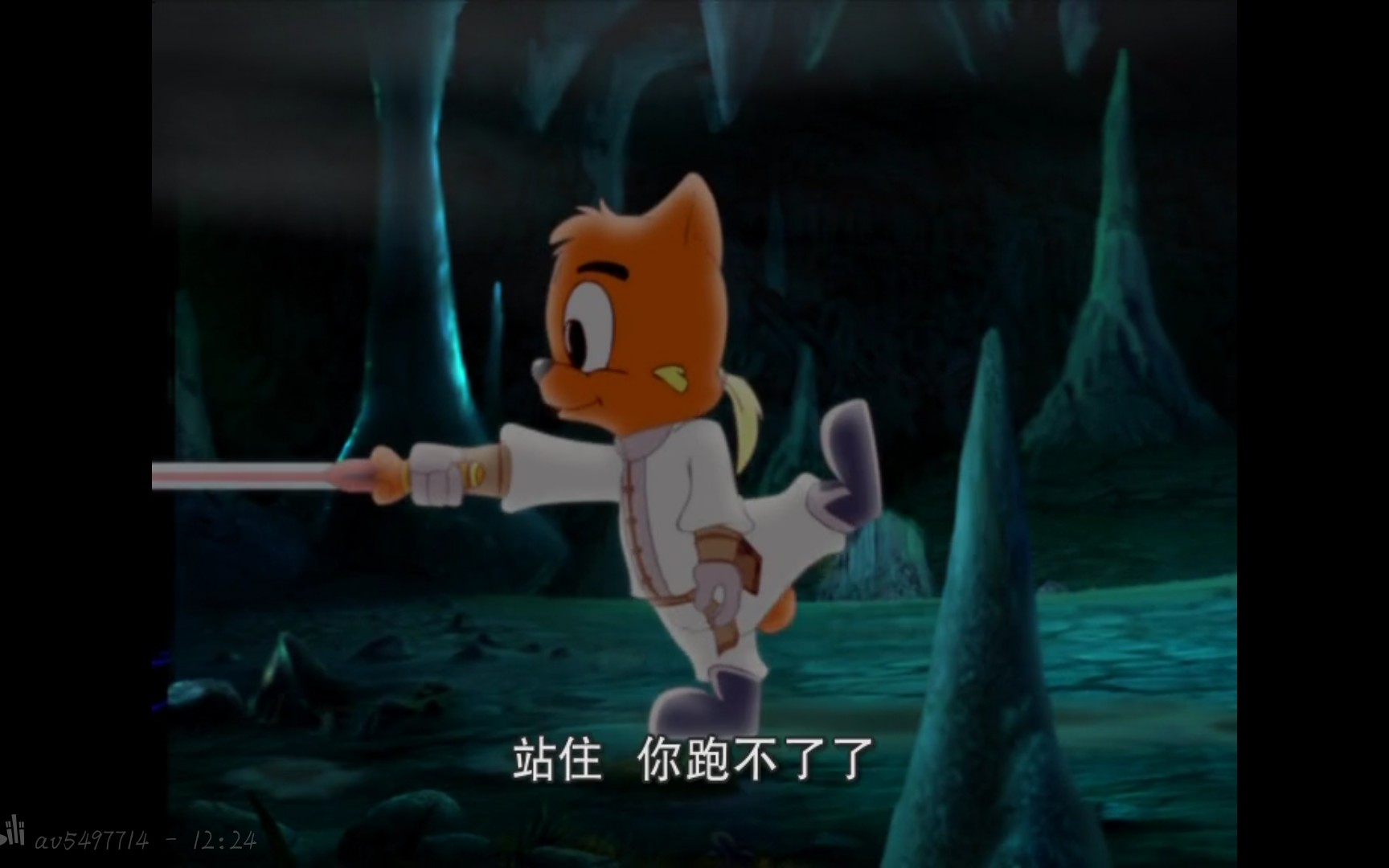 虹猫蓝兔七侠传虹蓝糖6