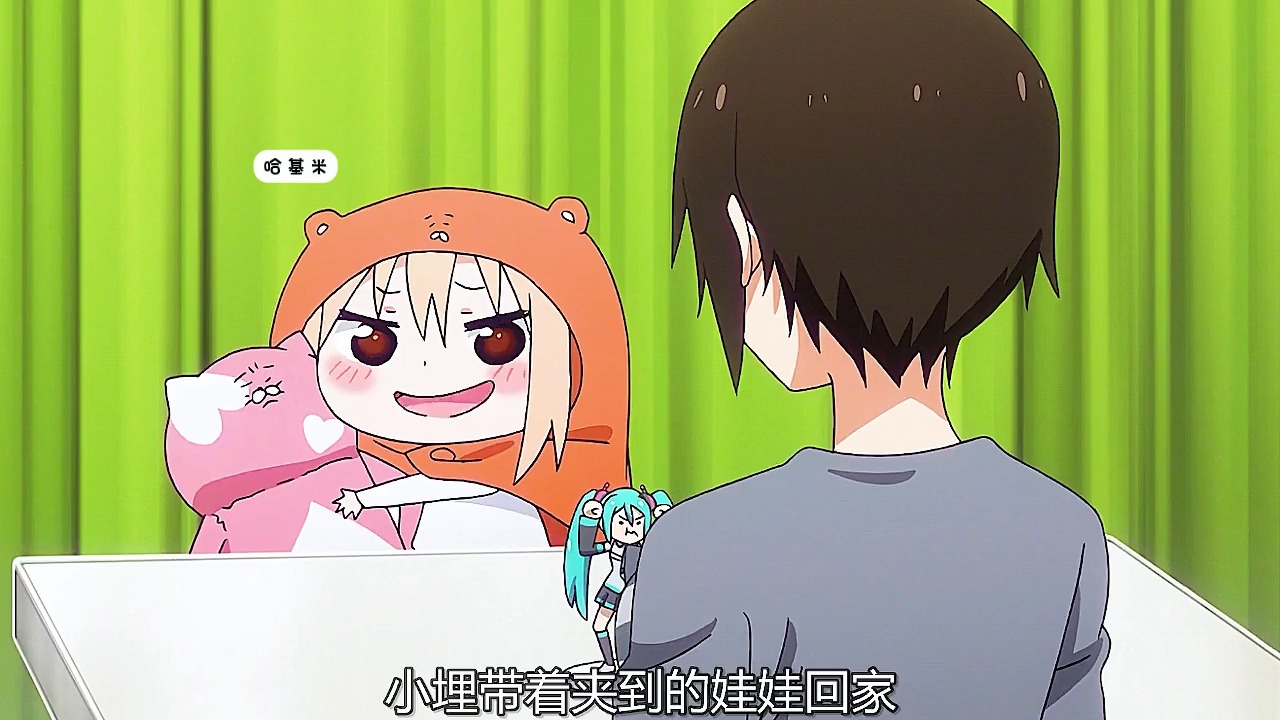 一口气看爽《干物妹小埋》