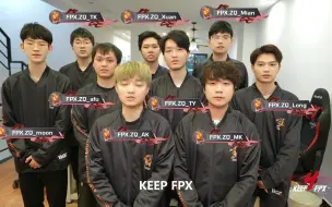 Download Video: FPX四周岁生日祝福视频——FPX.ZQ