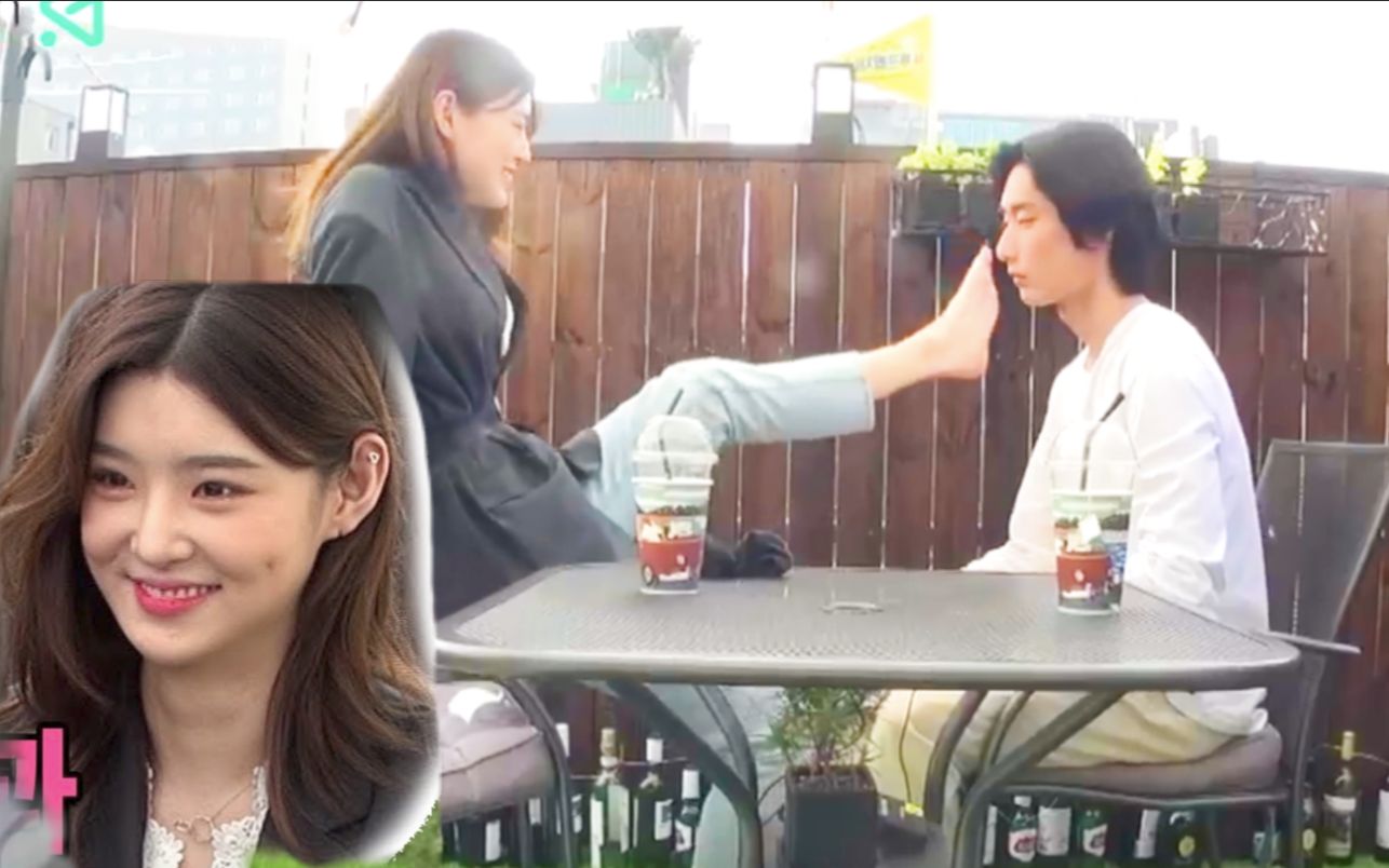 长得美就可以这样为所欲为吗？！居然上脚踹我？！愤怒！