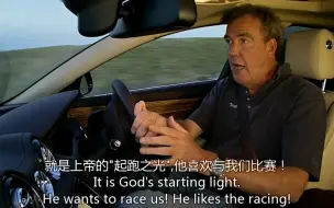 Download Video: TopGear 16季06 杰里米驾驶捷豹XJL与太阳赛跑