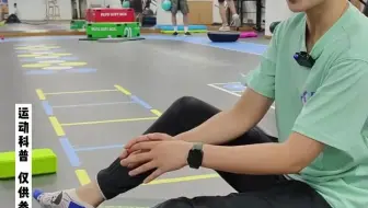 前叉断了膝盖是什么样子
