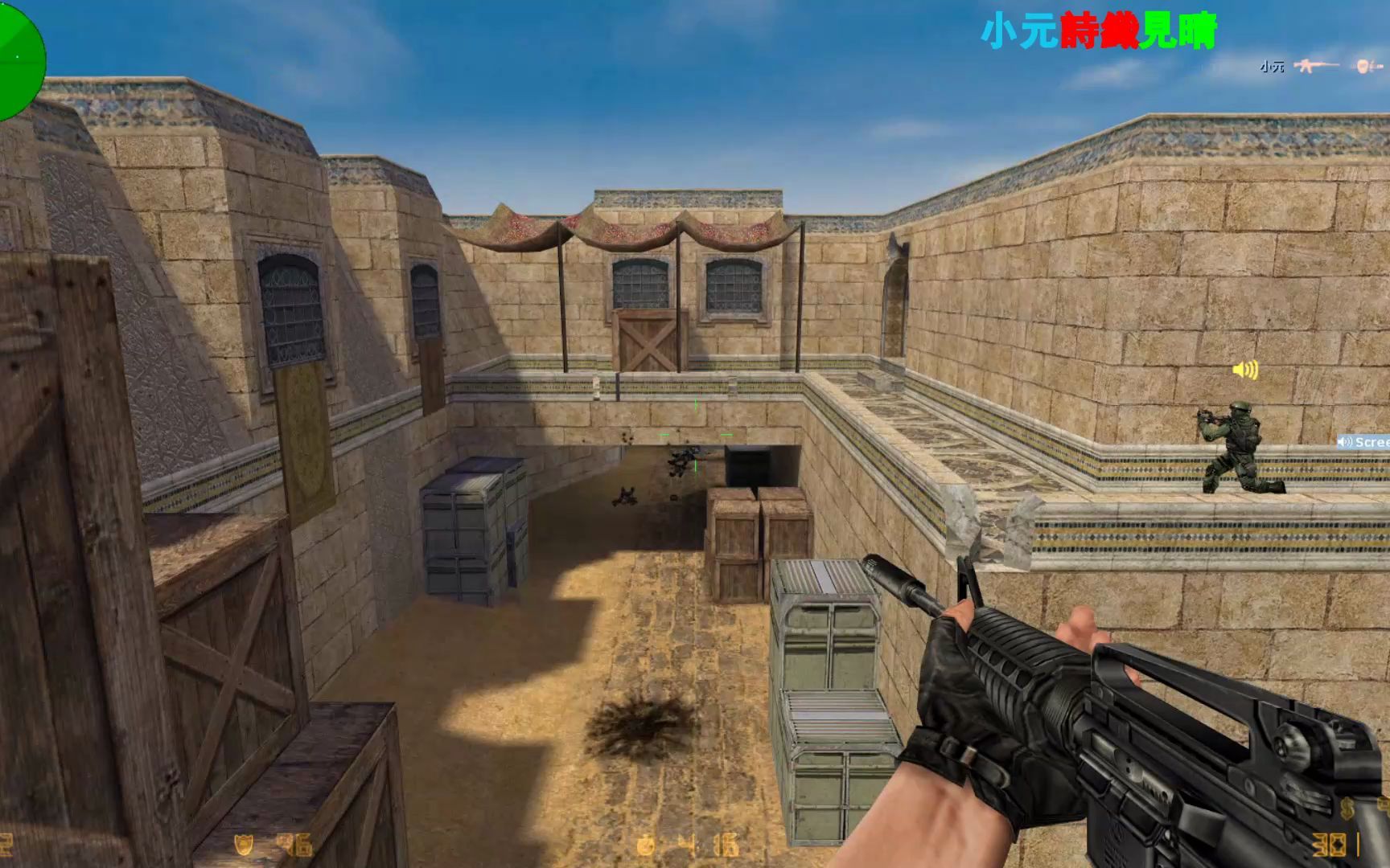 【cs零点行动~special mission ct】:第1关 dust(炙热沙滩)