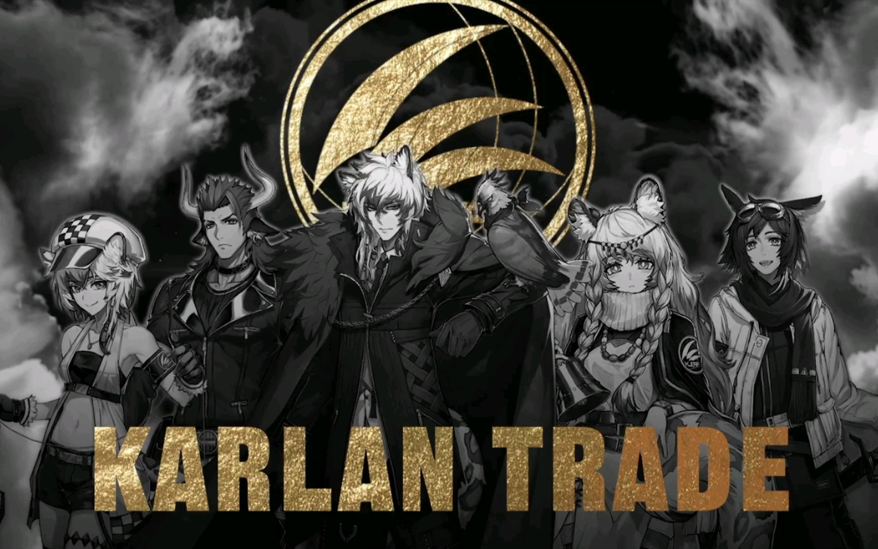 【明日方舟】喀兰贸易ti10入场动画