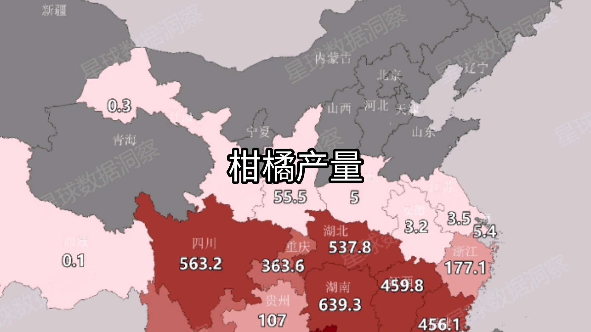 2022年各地区柑橘产量分布图哔哩哔哩bilibili