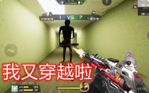 Download Video: 【CF手游】五年前人手一把的英雄级武器！