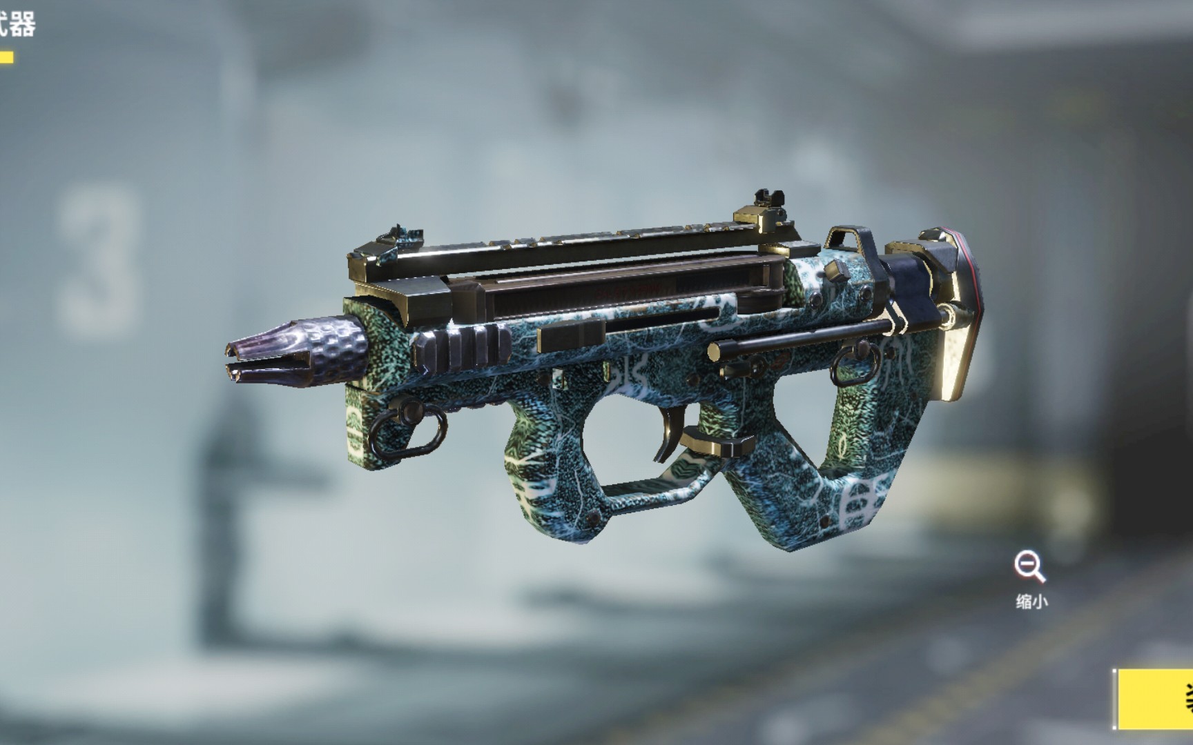 【使命召唤手游】神秘文字 pdw–57 冲锋党的最爱