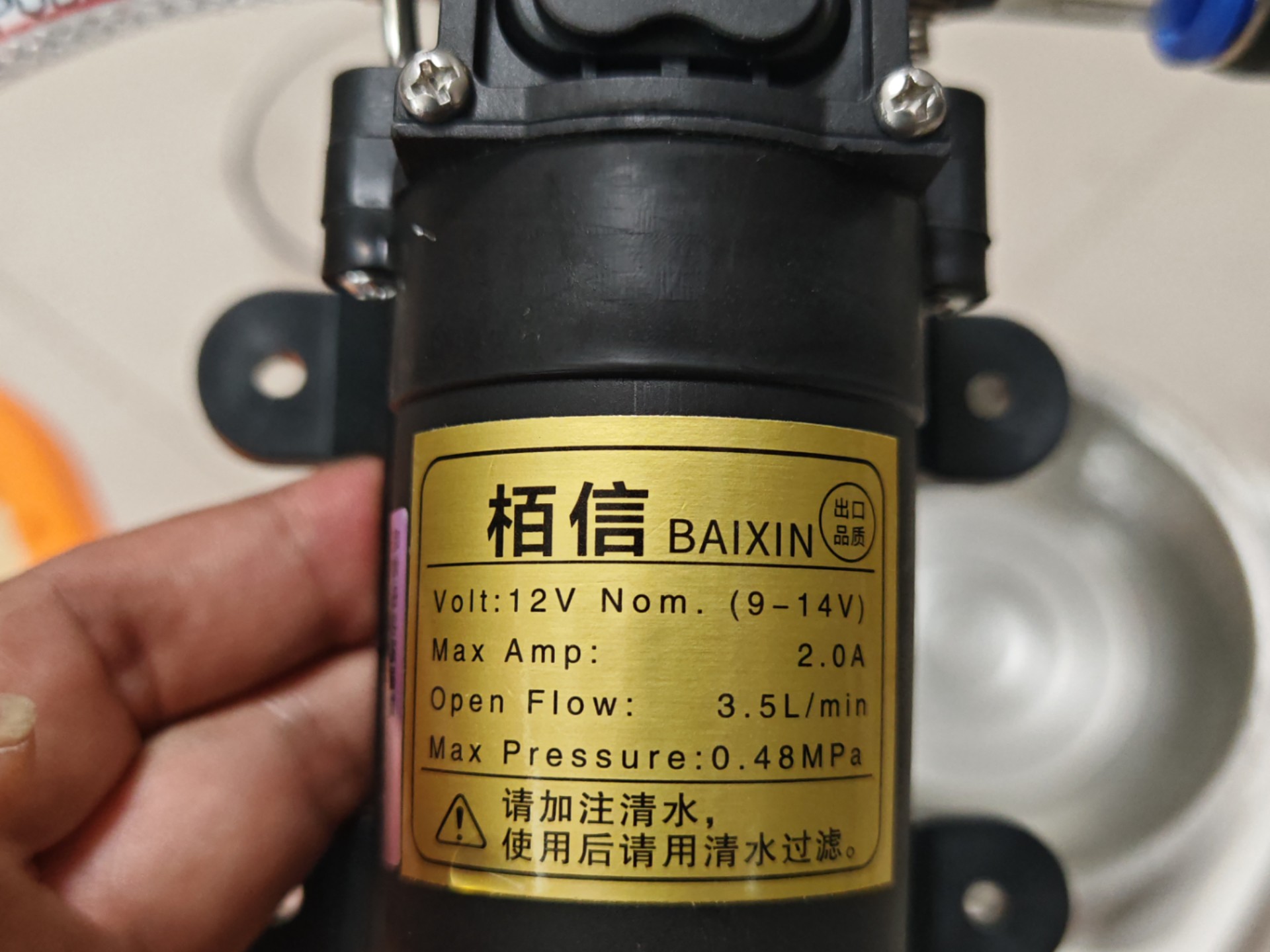 12v小型可调抽水泵,测试效果如何!