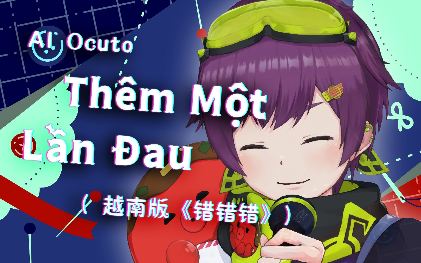 m61t l61n 03au」牙套妹奈何美色【rvc】