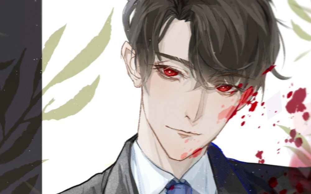 188男团黑化赵锦辛