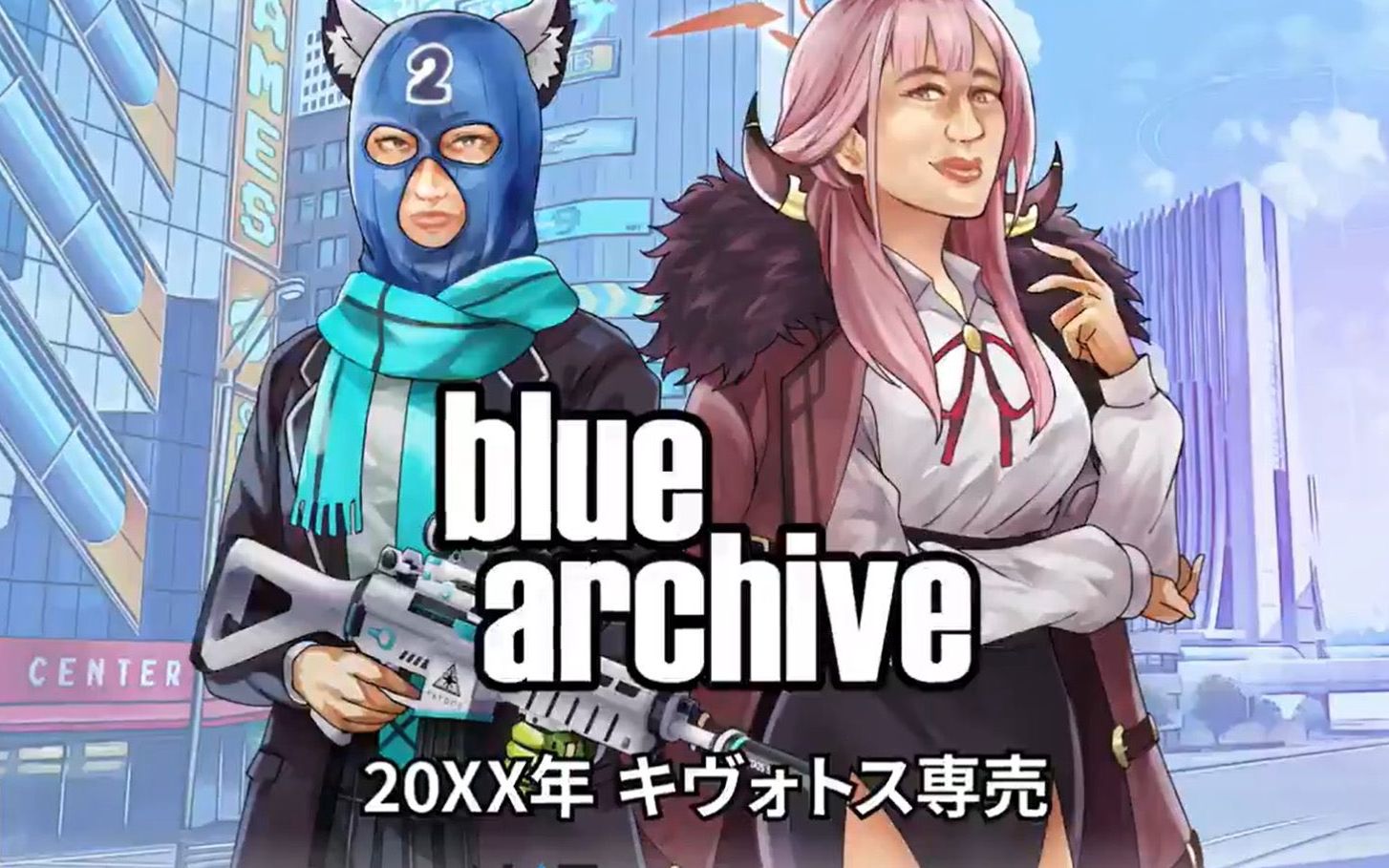 悠星巨爽新作3d动作冒险游戏「蓝色档案」发售预告()