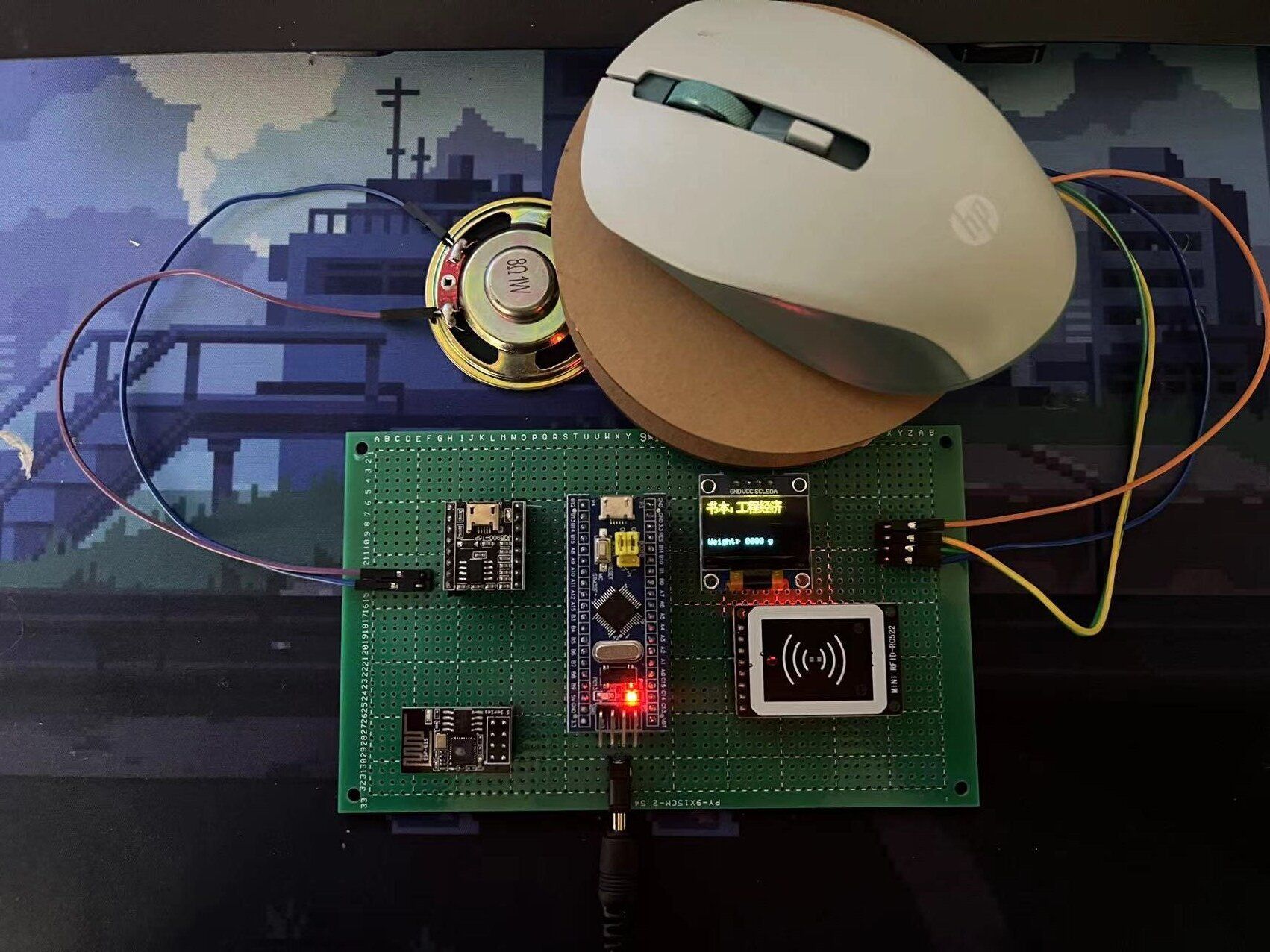 【单片机毕业设计】基于STM32单片机智能书本RFID标签识别系统设计哔哩哔哩bilibili