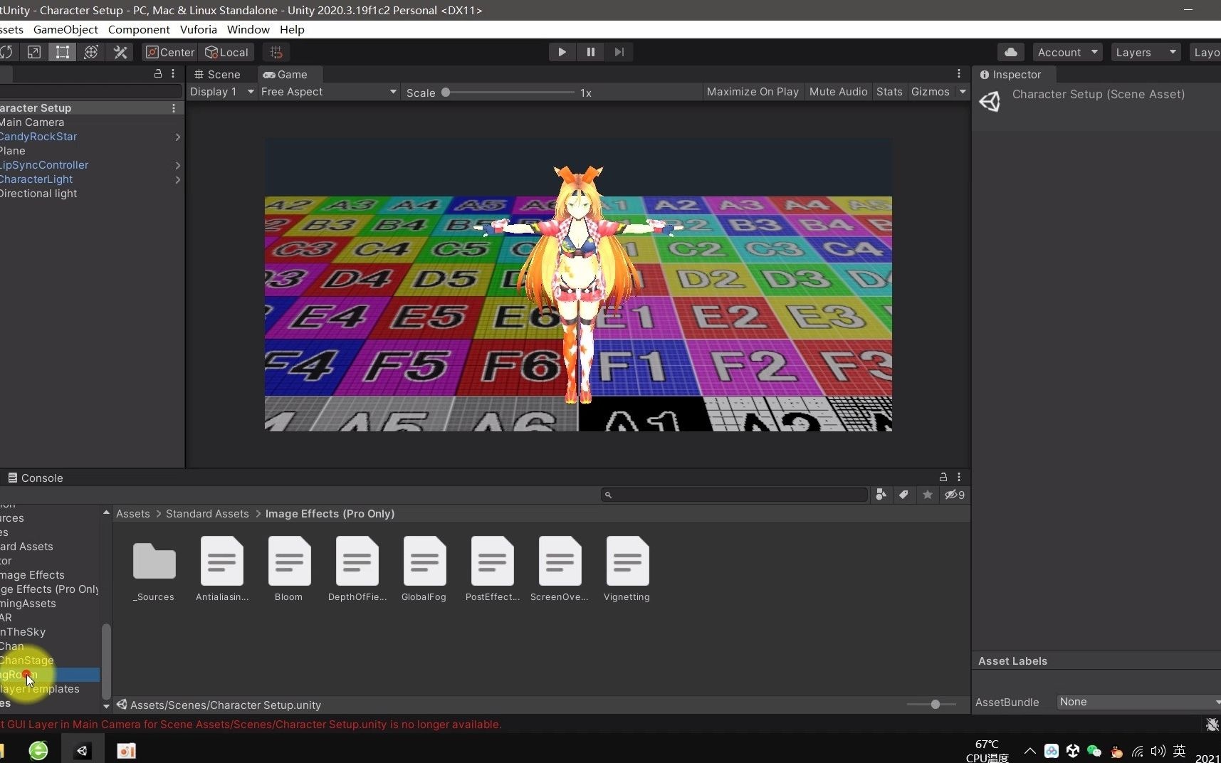 Unity3D跳舞女孩游戏免费素材哔哩哔哩bilibili