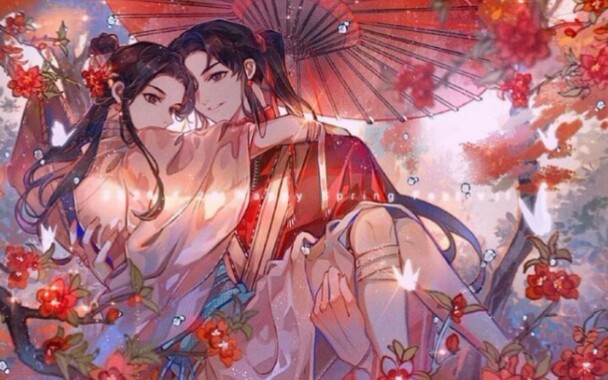 天界四景,鬼界四害,天官赐福